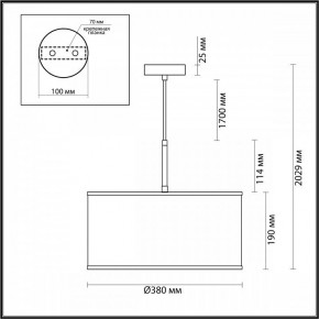 Подвесной светильник Odeon Light Bergi 5064/1 в Воткинске - votkinsk.mebel24.online | фото 8