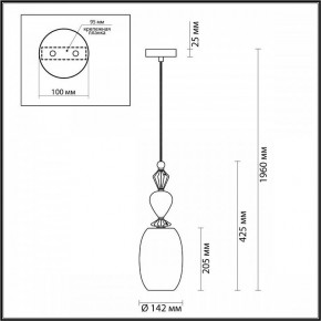 Подвесной светильник Odeon Light Bizet 4855/1B в Воткинске - votkinsk.mebel24.online | фото 5