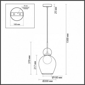 Подвесной светильник Odeon Light Blacky 2 5023/1 в Воткинске - votkinsk.mebel24.online | фото 5