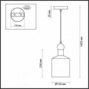 Подвесной светильник Odeon Light Bolli 4085/1 в Воткинске - votkinsk.mebel24.online | фото 5