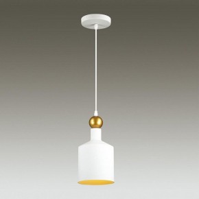 Подвесной светильник Odeon Light Bolli 4087/1 в Воткинске - votkinsk.mebel24.online | фото 3