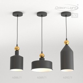 Подвесной светильник Odeon Light Bolli 4088/1 в Воткинске - votkinsk.mebel24.online | фото 5