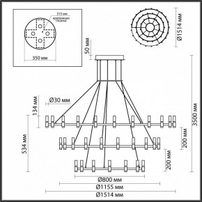 Подвесной светильник Odeon Light Candel 5009/204L в Воткинске - votkinsk.mebel24.online | фото 5