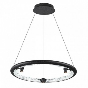 Подвесной светильник Odeon Light Cayon 7001/44L в Воткинске - votkinsk.mebel24.online | фото 2