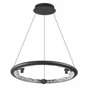 Подвесной светильник Odeon Light Cayon 7001/44L в Воткинске - votkinsk.mebel24.online | фото 3