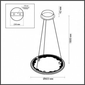 Подвесной светильник Odeon Light Cayon 7001/44L в Воткинске - votkinsk.mebel24.online | фото 4