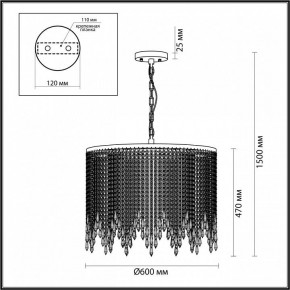 Подвесной светильник Odeon Light Chokka 5028/9 в Воткинске - votkinsk.mebel24.online | фото 5