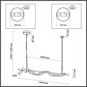 Подвесной светильник Odeon Light Corda 4391/30L в Воткинске - votkinsk.mebel24.online | фото 4