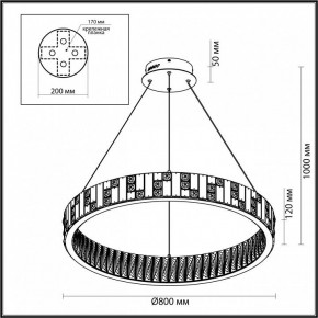 Подвесной светильник Odeon Light Crossa 5072/100L в Воткинске - votkinsk.mebel24.online | фото 8