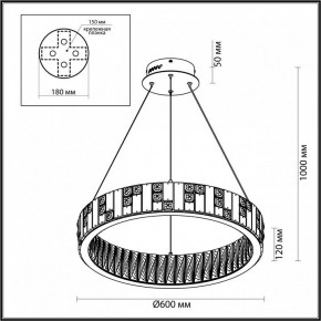 Подвесной светильник Odeon Light Crossa 5072/80L в Воткинске - votkinsk.mebel24.online | фото 6