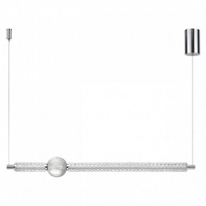 Подвесной светильник Odeon Light Crystal 5007/28L в Воткинске - votkinsk.mebel24.online | фото 3