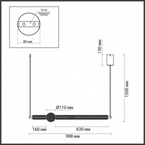 Подвесной светильник Odeon Light Crystal 5007/28L в Воткинске - votkinsk.mebel24.online | фото 5