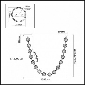 Подвесной светильник Odeon Light Crystal 5008/64L в Воткинске - votkinsk.mebel24.online | фото 6