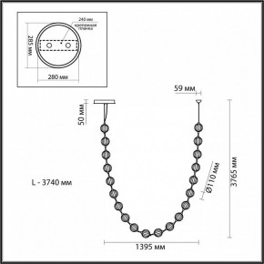 Подвесной светильник Odeon Light Crystal 5008/80L в Воткинске - votkinsk.mebel24.online | фото 6