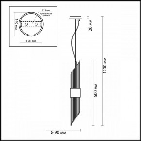 Подвесной светильник Odeon Light Flambi 4847/2 в Воткинске - votkinsk.mebel24.online | фото 4