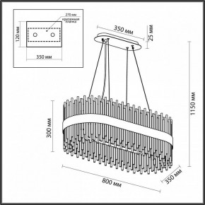 Подвесной светильник Odeon Light Focco 4722/24 в Воткинске - votkinsk.mebel24.online | фото 5