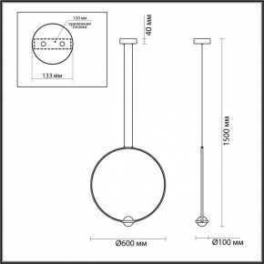 Подвесной светильник Odeon Light Gota 4337/27L в Воткинске - votkinsk.mebel24.online | фото 4