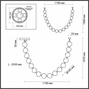 Подвесной светильник Odeon Light Jemstone 5085/64L в Воткинске - votkinsk.mebel24.online | фото 7