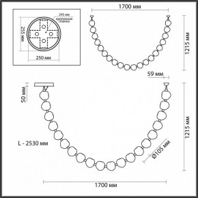 Подвесной светильник Odeon Light Jemstone 5085/80L в Воткинске - votkinsk.mebel24.online | фото 8