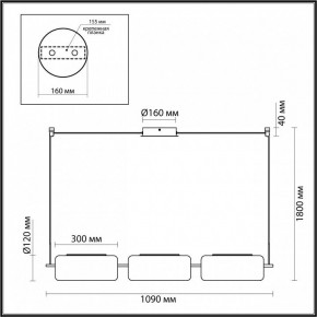 Подвесной светильник Odeon Light Kavia 5003/30L в Воткинске - votkinsk.mebel24.online | фото 4