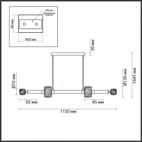 Подвесной светильник Odeon Light Kliff 5427/40L в Воткинске - votkinsk.mebel24.online | фото 6