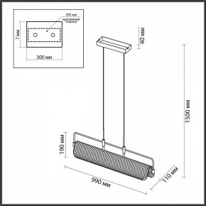 Подвесной светильник Odeon Light Liner 5056/35LA в Воткинске - votkinsk.mebel24.online | фото 5