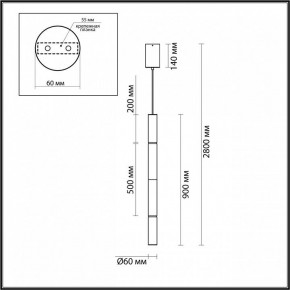 Подвесной светильник Odeon Light Marbella 6674/20L в Воткинске - votkinsk.mebel24.online | фото 8