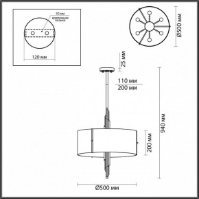 Подвесной светильник Odeon Light Margaret 5415/6 в Воткинске - votkinsk.mebel24.online | фото 4