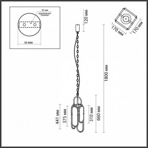 Подвесной светильник Odeon Light Milano 7066/15L в Воткинске - votkinsk.mebel24.online | фото 7