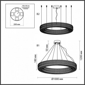 Подвесной светильник Odeon Light Panta 4926/98L в Воткинске - votkinsk.mebel24.online | фото 8