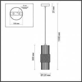 Подвесной светильник Odeon Light Pimpa 3 5019/1 в Воткинске - votkinsk.mebel24.online | фото 5