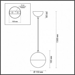 Подвесной светильник Odeon Light Pinga 4959/1 в Воткинске - votkinsk.mebel24.online | фото 4