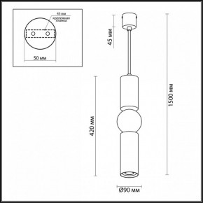 Подвесной светильник Odeon Light Sakra 4071/5L в Воткинске - votkinsk.mebel24.online | фото 5