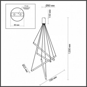 Подвесной светильник Odeon Light Sparky 4369/40L в Воткинске - votkinsk.mebel24.online | фото 4