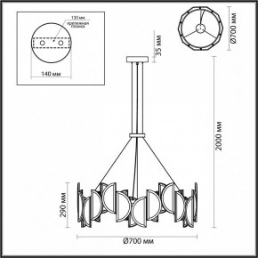 Подвесной светильник Odeon Light Toscana 5448/40L в Воткинске - votkinsk.mebel24.online | фото 4