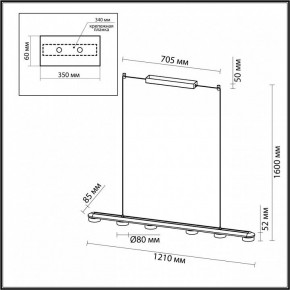 Подвесной светильник Odeon Light Turman 6631/64L в Воткинске - votkinsk.mebel24.online | фото 6