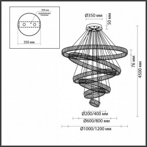 Подвесной светильник Odeon Light Vekia 4930/260L в Воткинске - votkinsk.mebel24.online | фото 4