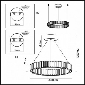 Подвесной светильник Odeon Light Vekia 4930/36L в Воткинске - votkinsk.mebel24.online | фото 8