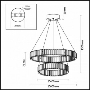 Подвесной светильник Odeon Light Vekia 5015/60L в Воткинске - votkinsk.mebel24.online | фото 5