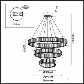 Подвесной светильник Odeon Light Vekia 5015/88L в Воткинске - votkinsk.mebel24.online | фото 4