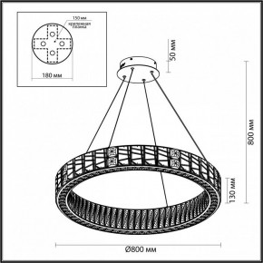 Подвесной светильник Odeon Light Version 5071/100L в Воткинске - votkinsk.mebel24.online | фото 5
