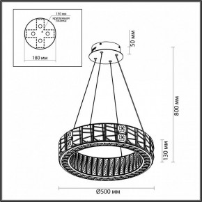 Подвесной светильник Odeon Light Version 5071/60L в Воткинске - votkinsk.mebel24.online | фото 5