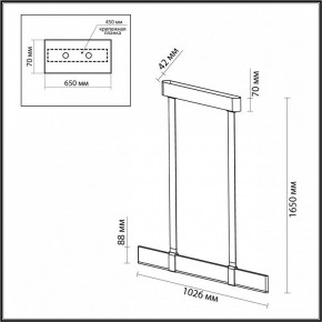 Подвесной светильник Odeon Light Vincent 6629/25L в Воткинске - votkinsk.mebel24.online | фото 5