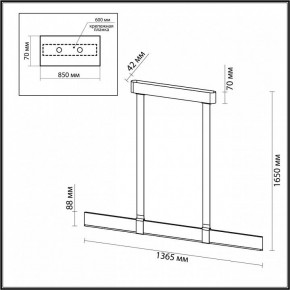 Подвесной светильник Odeon Light Vincent 6630/36L в Воткинске - votkinsk.mebel24.online | фото 5