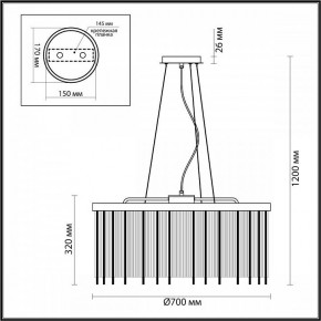 Подвесной светильник Odeon Light York 4788/10 в Воткинске - votkinsk.mebel24.online | фото 5