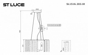 Подвесной светильник ST-Luce Delight SL1516.303.06 в Воткинске - votkinsk.mebel24.online | фото 4