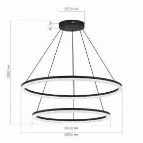 Подвесной светильник ST-Luce EUCLIDICS SL1018.403.02 в Воткинске - votkinsk.mebel24.online | фото 4