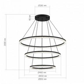 Подвесной светильник ST-Luce EUCLIDICS SL1018.403.03 в Воткинске - votkinsk.mebel24.online | фото 4