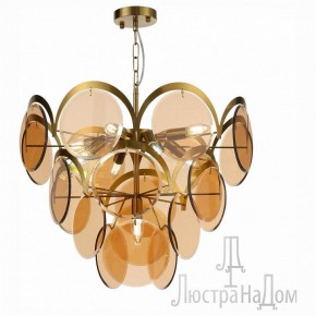 Подвесной светильник ST-Luce Fazia SL1161.333.09 в Воткинске - votkinsk.mebel24.online | фото 2