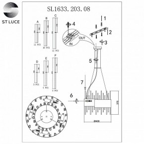 Подвесной светильник ST-Luce Olvera SL1633.203.08 в Воткинске - votkinsk.mebel24.online | фото 5